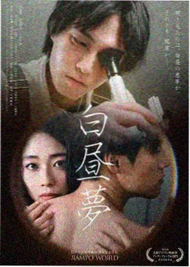 就要视频年代谍战剧雾港来信剧照